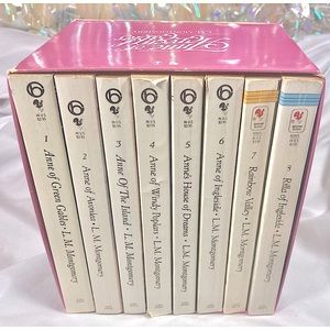 The Complete Anne of Green Gables Book Set w Slipcover Bantam Classics